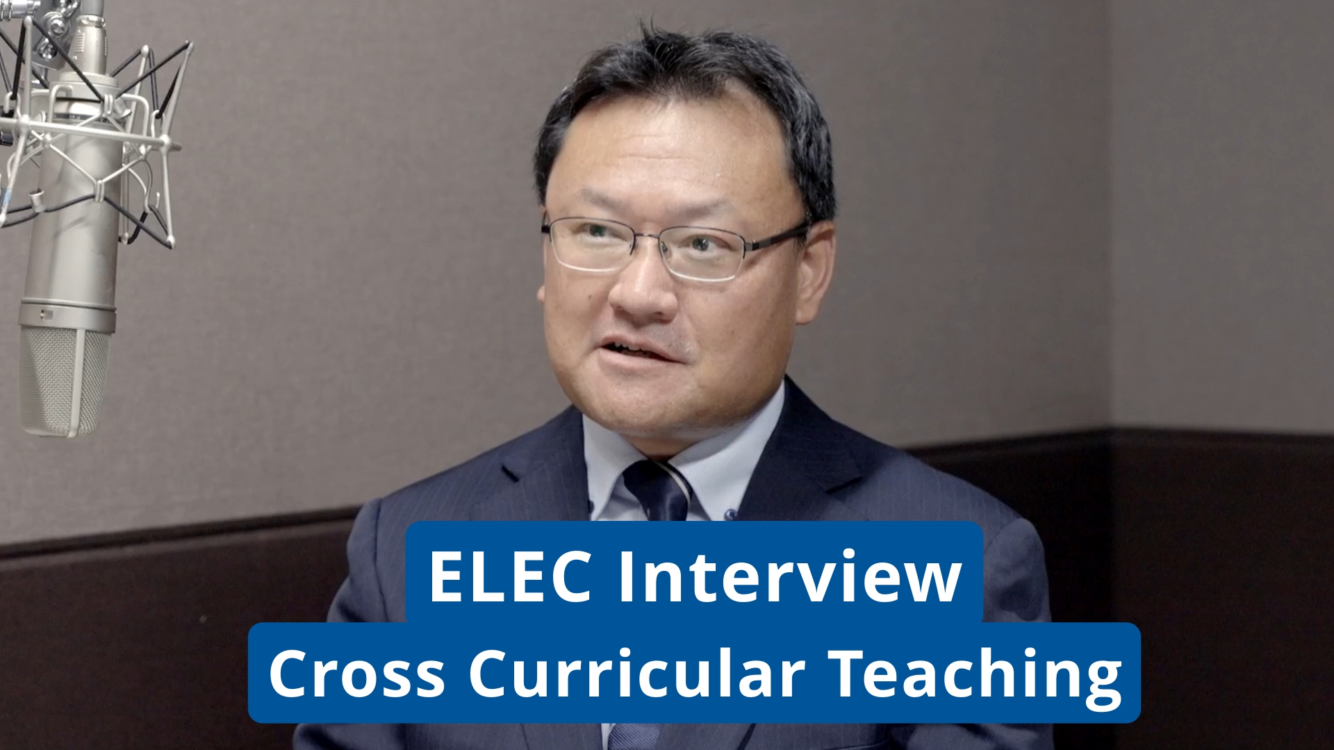 [ELEC Interview] Cross Curricular Teaching – TSUCHIYA Shinichi